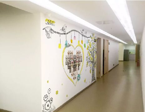 清丰公司文化墙