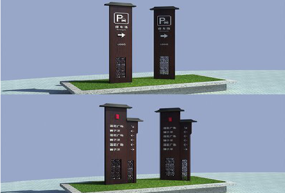 清丰景区标识标牌如何制作？