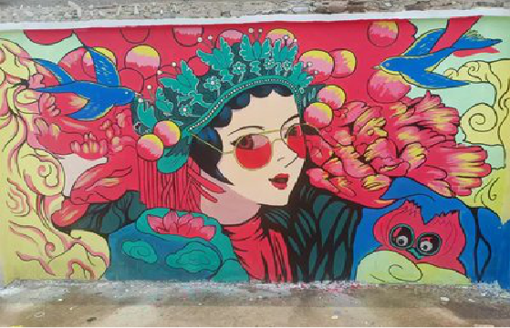 清丰墙体彩绘-网红墙