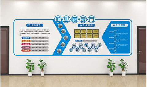 清丰设计师必看的文化墙设计定律。