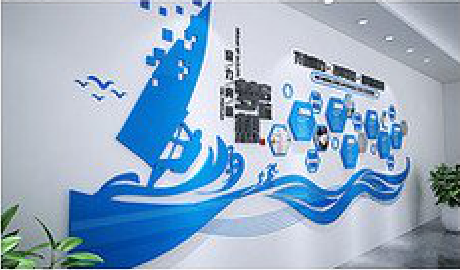 清丰海浪主题文化墙如何设计？