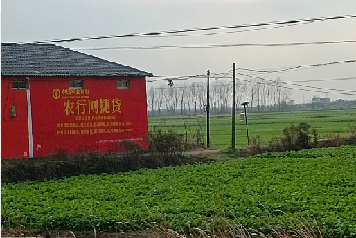 清丰如何防止墙体广告褪色呢？