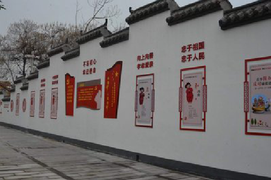 清丰墙体彩绘-乡村文化墙