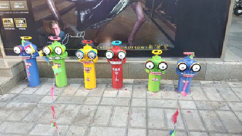 清丰商业区彩绘