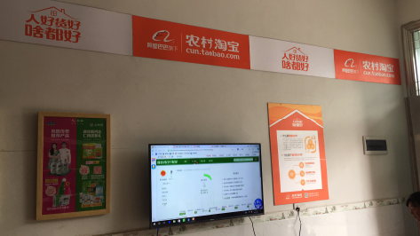 清丰村淘店面装修