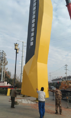 清丰标识标牌的安装方法。