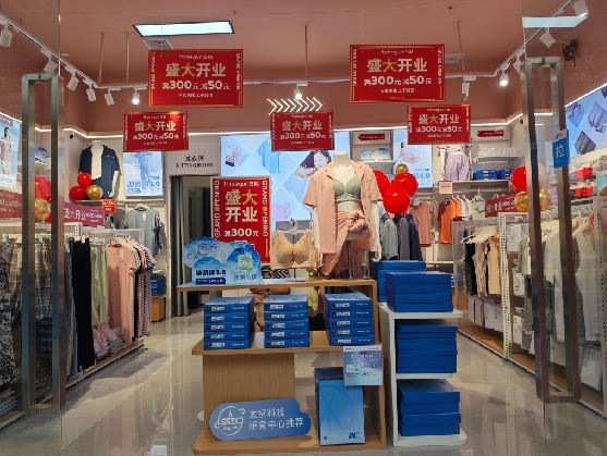 清丰店面装修可以怎么设计？