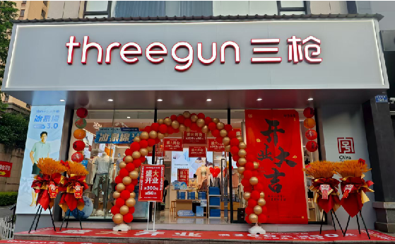 清丰店面装修风格有哪几种及特点？