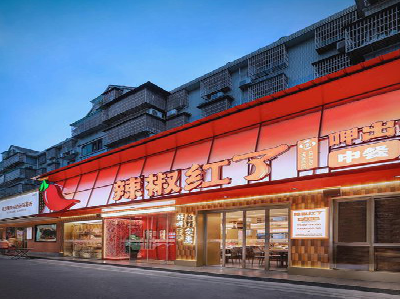 清丰餐饮招牌制作有哪些要点和技巧？