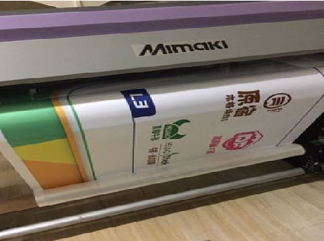 清丰喷印写真褪色的原因。