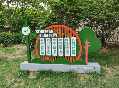 清丰标识标牌对现代社会的重要性。