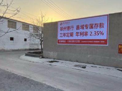 清丰喷绘广告持久的的几大要素。