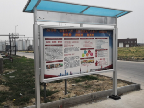 清丰宣传栏制作要注意哪些细节？