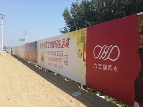 清丰喷绘可以用来喷什么画面？