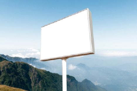 清丰户外广告变革的趋势。